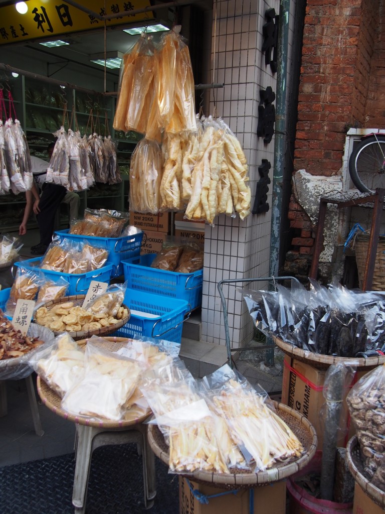 Морской рынок в деревне Тай О