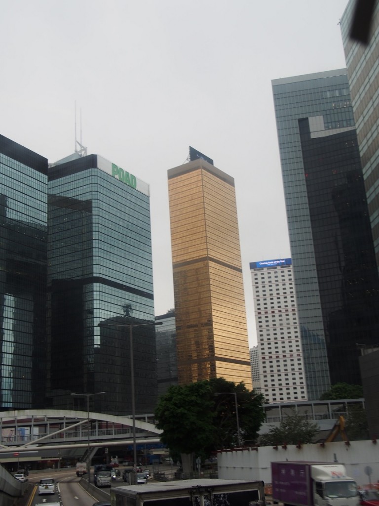 Деловой центр Гонконга
