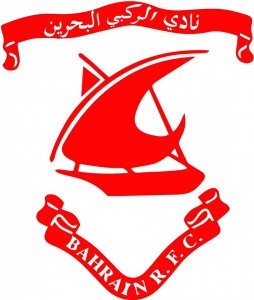 Регбийный клуб Бахрейна