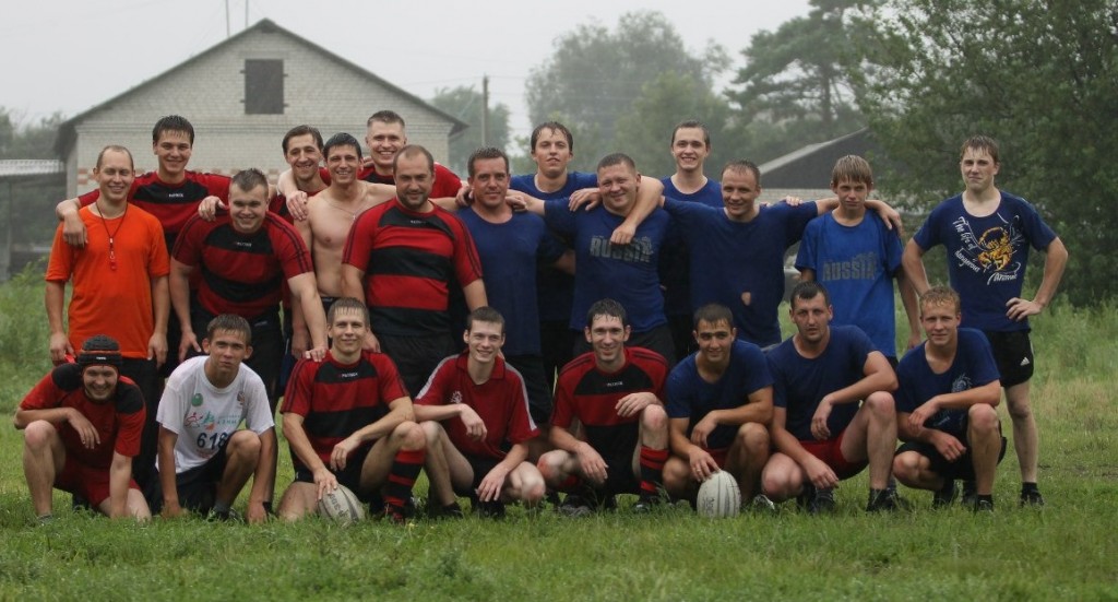 we are rugby amur