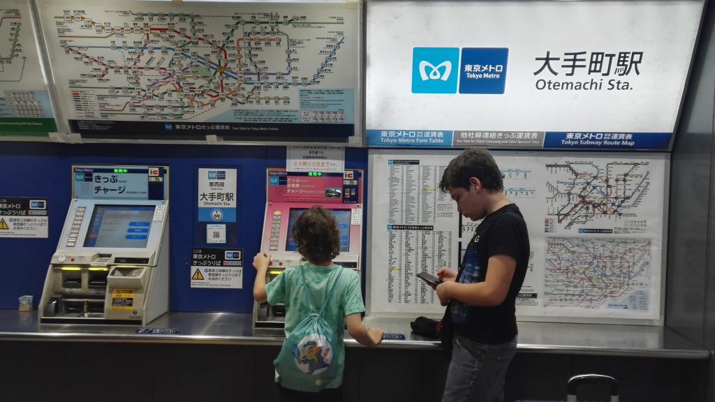 Карта токийского метро