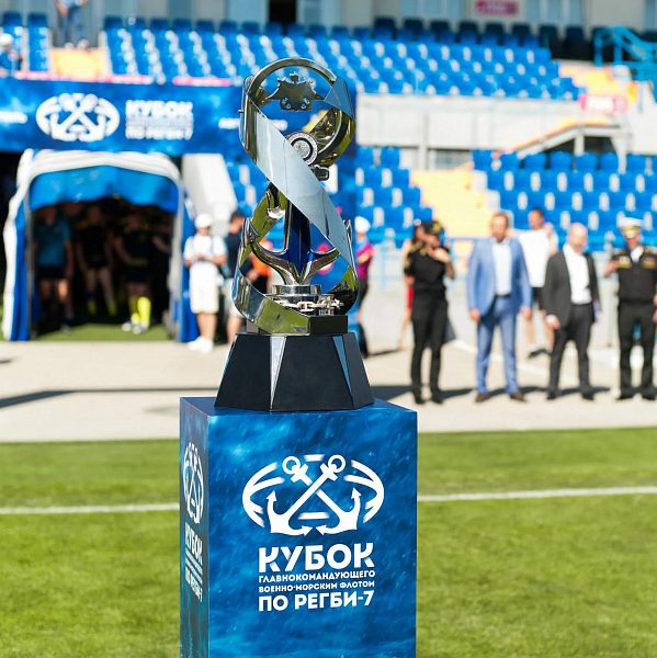 Дальневосточники на кубке главнокомандующего ВМФ по регби-7